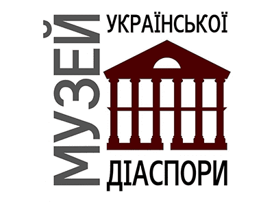 http://www.kyivhistorymuseum.org/uk/filiyi-muzeyu/muzey-diaspori